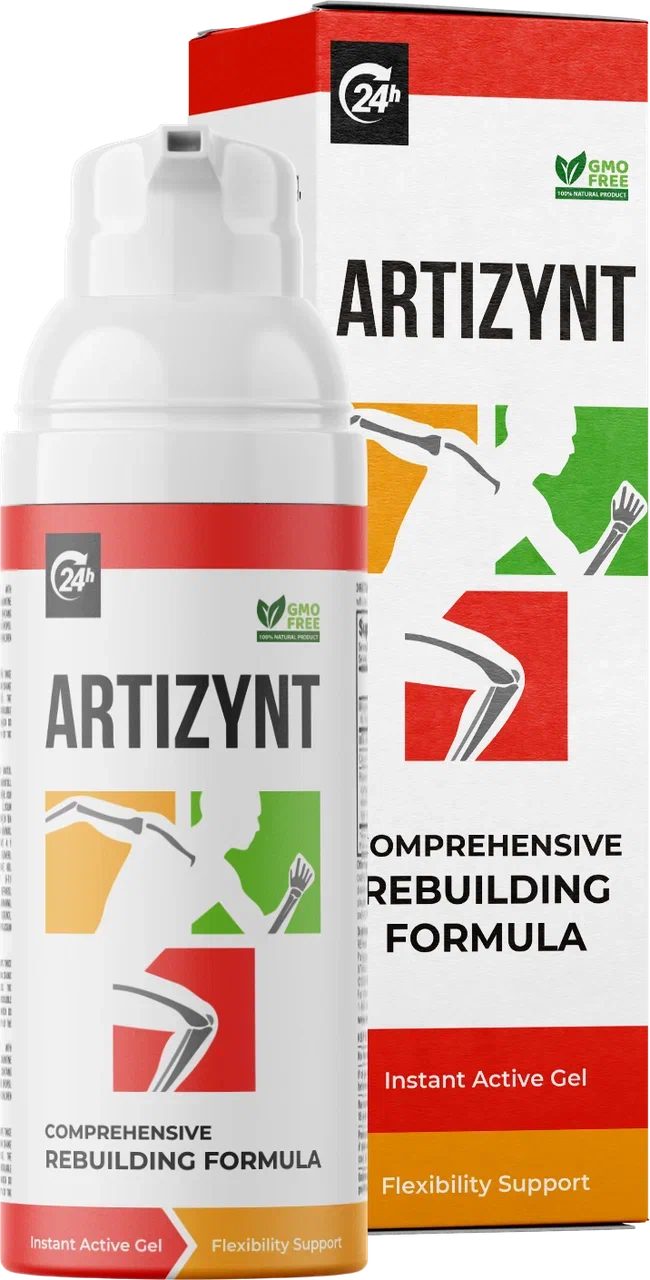 ArtiZynt Gel